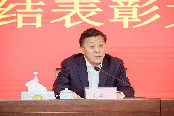 开云体育下载-2020年度联赛复赛工作总结表彰大会在京召开